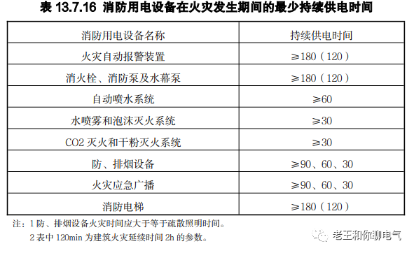微信图片_20221206112242.png